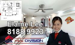 Blk 649 Eastdale (Punggol), HDB 4 Rooms #538001281